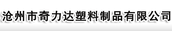 榴莲视频官网app-呼伦贝尔市新闻门户网站
