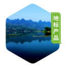 制造優勢
